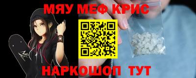 дистиллят марихуана Краснодар