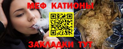 дистиллят марихуана Краснодар