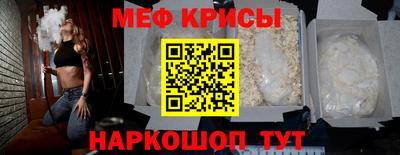 дистиллят марихуана Краснодар
