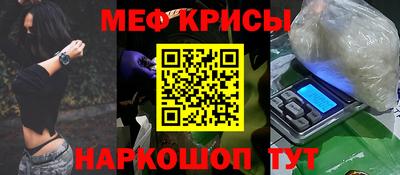 дистиллят марихуана Краснодар