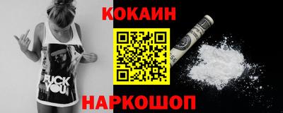 дистиллят марихуана Краснодар