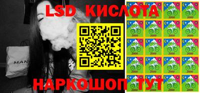 героин Краснознаменск
