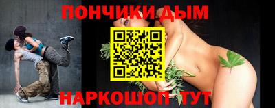 героин Краснознаменск