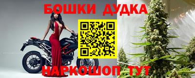 дистиллят марихуана Краснодар