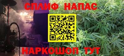 дистиллят марихуана Краснодар