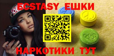 дистиллят марихуана Краснодар