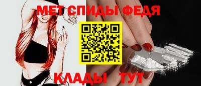 наркотики Краснокаменск