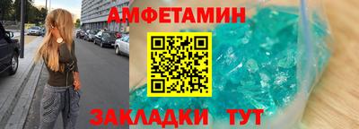 дистиллят марихуана Краснодар