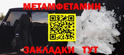 дистиллят марихуана Краснодар