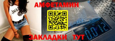 героин Краснознаменск