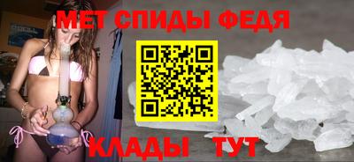 дистиллят марихуана Краснодар