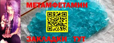дистиллят марихуана Краснодар