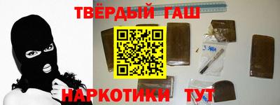 дистиллят марихуана Краснодар