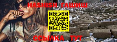 дистиллят марихуана Краснодар