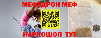 героин Краснознаменск