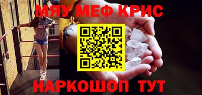 дистиллят марихуана Краснодар