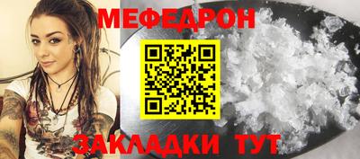 дистиллят марихуана Краснодар